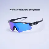Professional Sports Sunglasses - Men's, TR90 Nylon Unbreakable, Polarized Sun Protection, Dust & Wind Guard, Impact-Resist PC, 28g, Sporty Protective Gear, Outdoor Active Accessories, Unisex Stylish Retro Fashion for Cycling, Hiking
