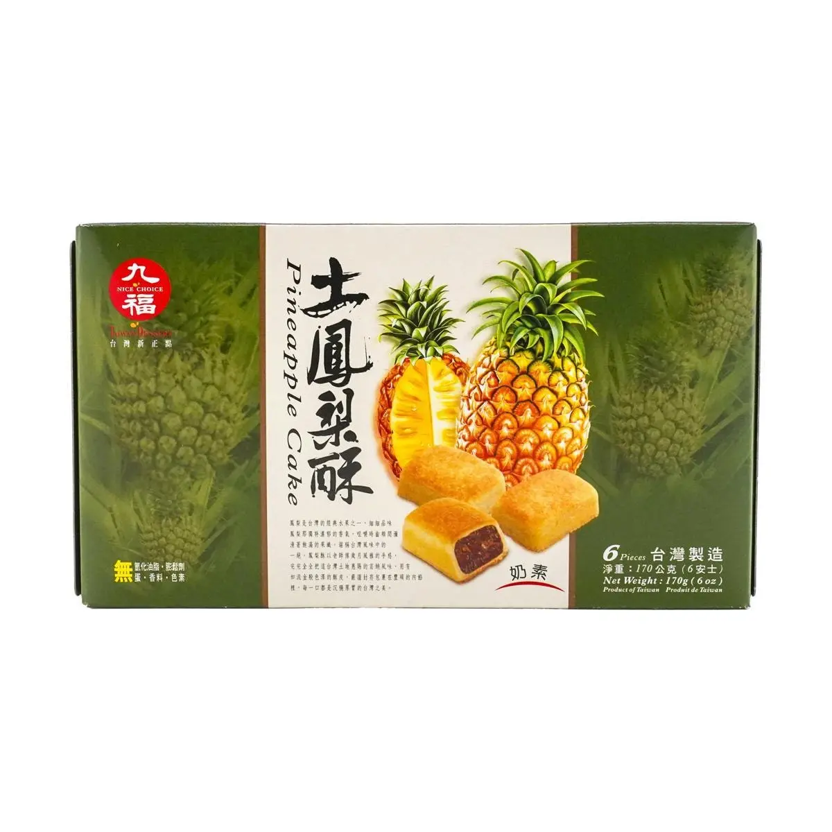 NICE CHOICE Taiwan Pineapple Cake 6 pcs 170g - Authentic Taiwanese Pastry, Sweet & Tart Fruit Filling, Perfect Gift