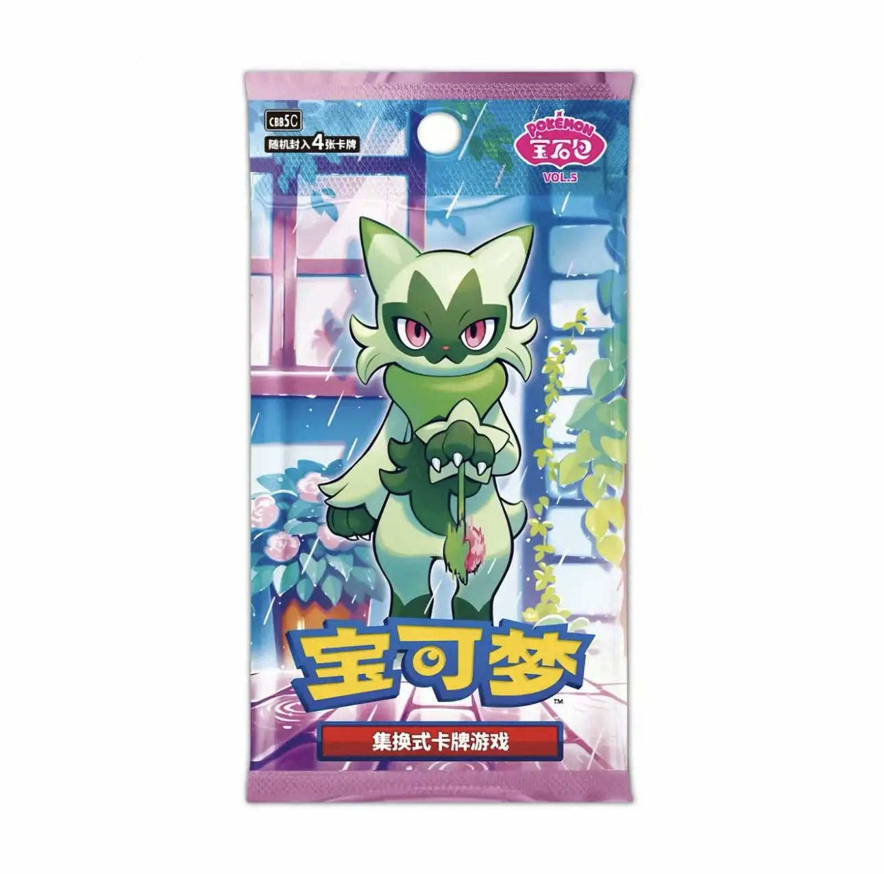 Pokémon TCG Simplified Chinese Gem5 Pack Booster - Floragato Art