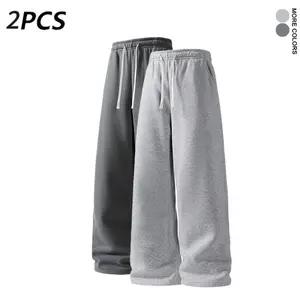 2Pack Men’s heavyweight drapey wide-leg sweatpants, loose floor-length athletic pants, versatile casual long pants in dark gray and light gray