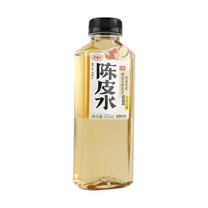HAOWANGSHUI Chen Pi Water - 500ml Zero Sugar Zero Calorie Moonlight White Tea Drink for Refreshing & Soothing