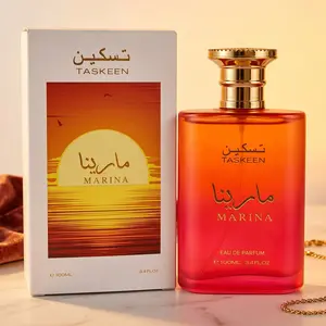 Marina Eau De Parfum for Women 100ML, Fresh Marine Aquatic Scent, Vanilla & Musk, Long Lasting Summer Fragrance, Liquid Form