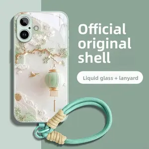 Chinese-Style 3D Embossed Cellphone Casing - Liquid Glass Protection Cover with Short Rope Lanyard, Matcha Green Flower Lanterns Design, Handheld Accessory for iPhone 16/17 Devices (Leisure & Outdoor Use)