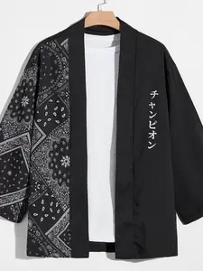 Men's Kimono Top, Good Luck Blessing, Summer Casual Fashion, Lightweight Comfortable, Successful Men's Fashion Choice, Traditional