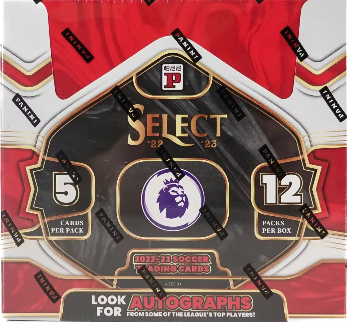 1 (ONE) - 2022/23 Panini Select Premier League EPL Soccer Asia Tmall Box