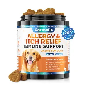 Carmelie Dog Allergy Relief Chews | Supports Skin & Coat Health, Reduces Itching, Seasonal Support, Chicken Flavor, 200 Chews