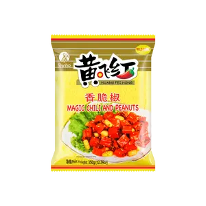 HUANGFEIHONG Crispy Chili Pepper Peanuts Snack - Spicy Roasted Broad Beans & Chili Flavor, 350g