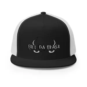 5 Panel Trucker Cap | Yupoong 6006