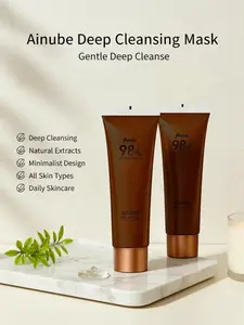 Ainube-Deep Cleansing Peel-Off Mask | Natural Extract | Minimalist | All Skin Types | Daily Skincare | Transparent Gel
