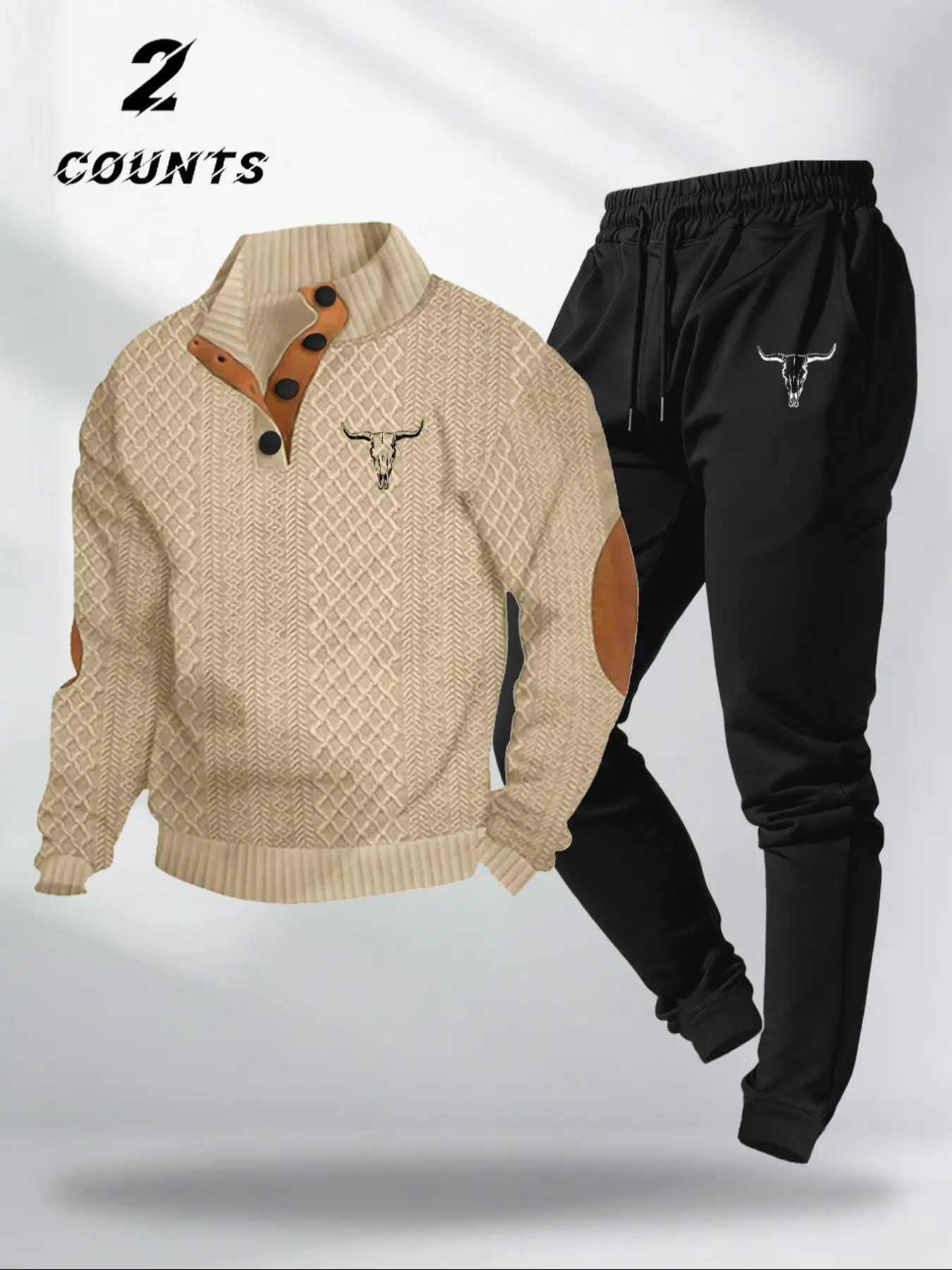 Women's Winter Knit Button Front Vintage Texture Animal Cow Print Stand Collar Fitted Shirt & Drawstring Casual Sport Sweatpants Set, 2 Piece Pack