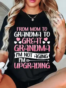 100% Cotton Great Grandmother First Time Great Grandma T-Shirt