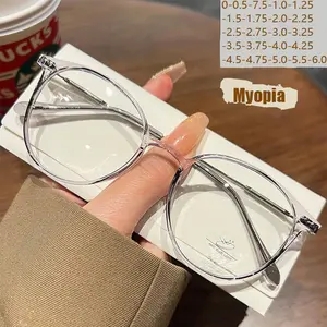 Anti-blue Light Glasses For Women Myopia Glasses Cute, Fashionable And Elegant Face Showing Small Round Face 9531