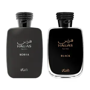 Hawas Kobra + Hawas Black -- 2 piece bundle