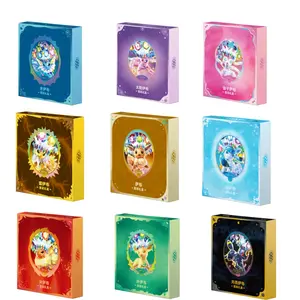 Pokemon Chinese Terastal Gathering Eeveeloution Binder Set [Simplified Chinese]