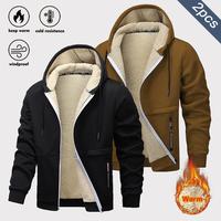 Black fleece + brown fleece