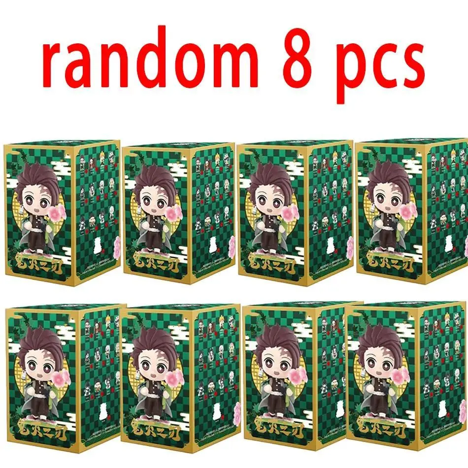 random 8 pcs
