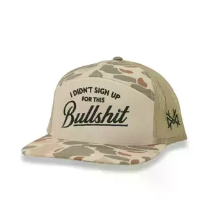 I Didn’t Sign Up For This Bullshit Hat | Funny Sarcastic Trucker Cap | Adjustable Snapback | Unisex Casual Meme Hat