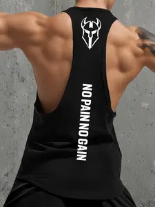 Men's Spartan Helmet Graphic Tank Top, Loose-Fitting Sleeveless Muscle Shirt, Motivational Training Wear for Fitness and Powerlifting, Backless Sports Vest