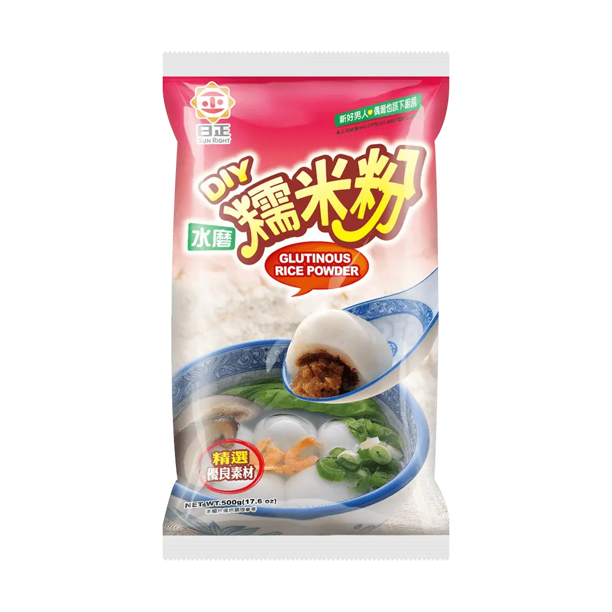 SUNLIGHT Glutinous Rice Flour 500g - Premium Mochi, Snow Mochi, and Mooncake Ingredient