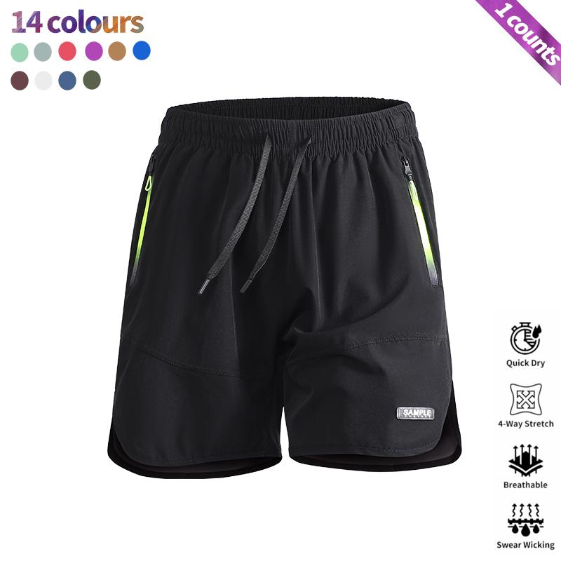 2-Pack Men’s Quick-Dry Stretch Sports Shorts — Breathable, Sweat-Wicking Running & Fitness Knee-Length Shorts with Zipper Pockets and Elastic Drawstring for Outdoor Training and Casual Wear