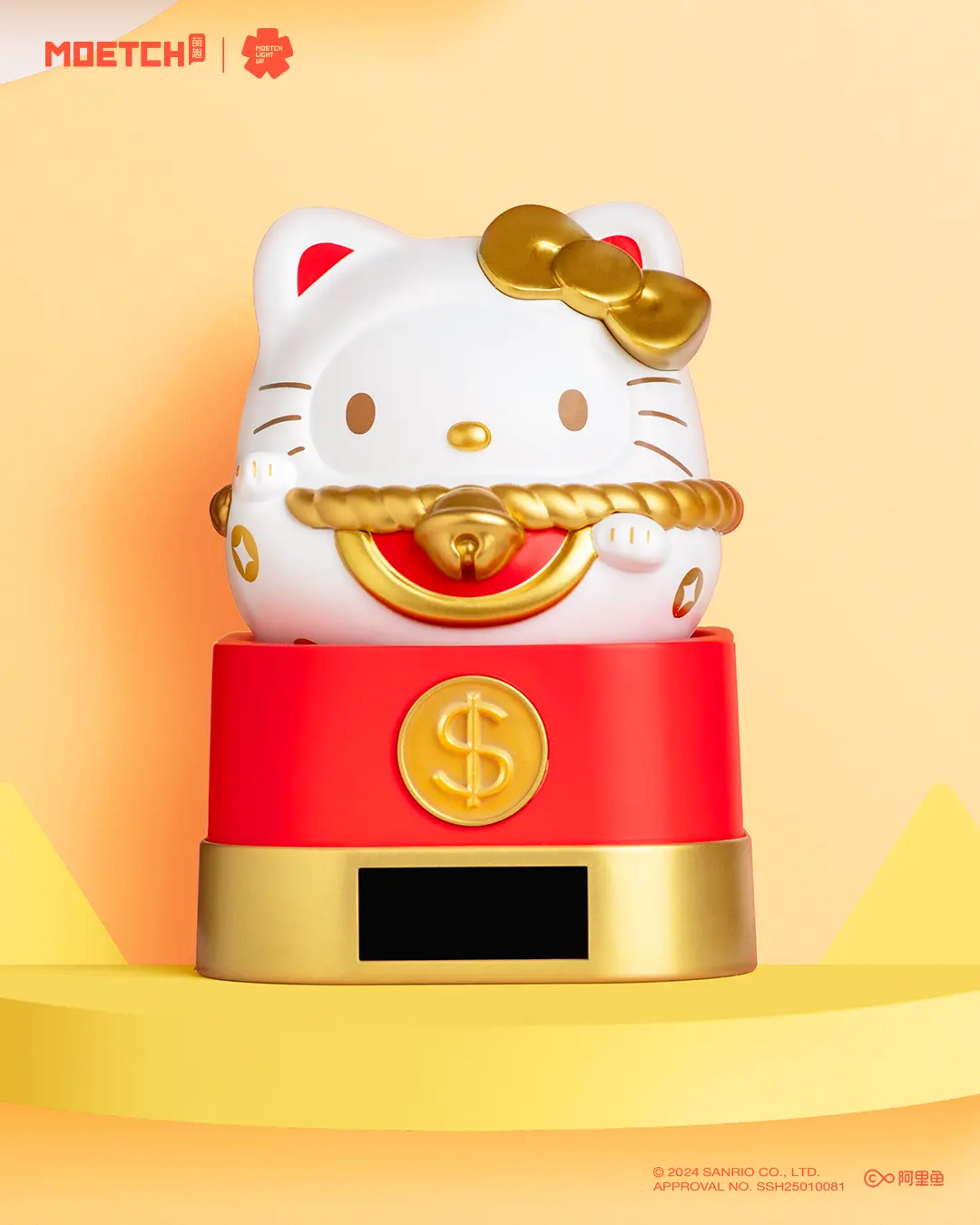 Sanrio x MINILIKE characters Lucky Cat Series Light-Activated Toy Movable Fun blindbox