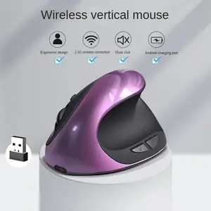 Rechargeable Vertical Mice Ergonomic Wireless Mouse 2.4G USB Receiver 1600 Adjustable DPI 6 Buttons Mouse