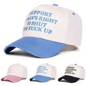 Stylish Women's Embroidered Baseball Cap - Trendy Five-Panel Hat for Outdoor Sun Protection in Spring & Autumn - Perfect for Travel & Beach Holidays