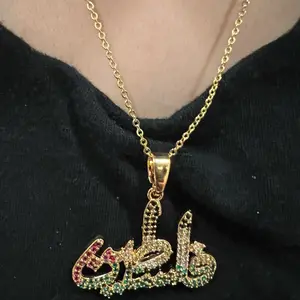 Palestine Arabic necklace