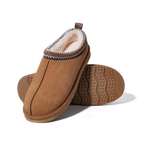 Clearance Men's  Suede Slippers Braided Leather House Slipper Outdoor Slipper Casual Slip-on Fuzzy Fluffy Home Comfort Winter Warm Furry Shoes Classic Stylish Boy Footwear Walking Shoes Leather Nail