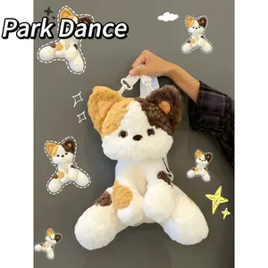 PARK DANCE Three-Flowered Cat Plush Backpack Cute Puppy Lolita Plush Animal Backpack Great Gift Choice for Girls
