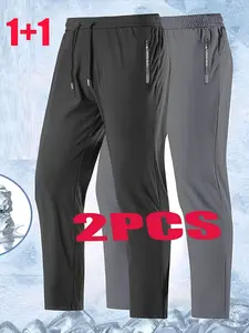 Men's Sport Pants Set, Ice Silk Drawstring Quick-Dry Long Pants, Summer & Fall Fitness Running Outdoor Sports Wear, Sportswear Set, Workout Running Outfits