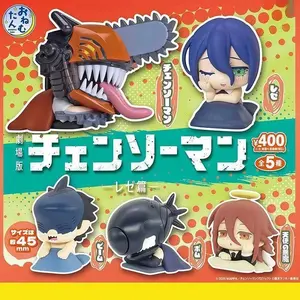 Anime Chainsaw Man Gachapon Toys Sleep Styling Series Capsule Toys Reze Cartoon PVC Figure Model Desktop Decoration Gifts