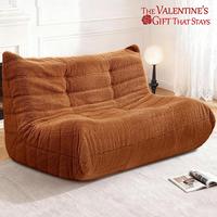 Brown - Teddy - Love Seat