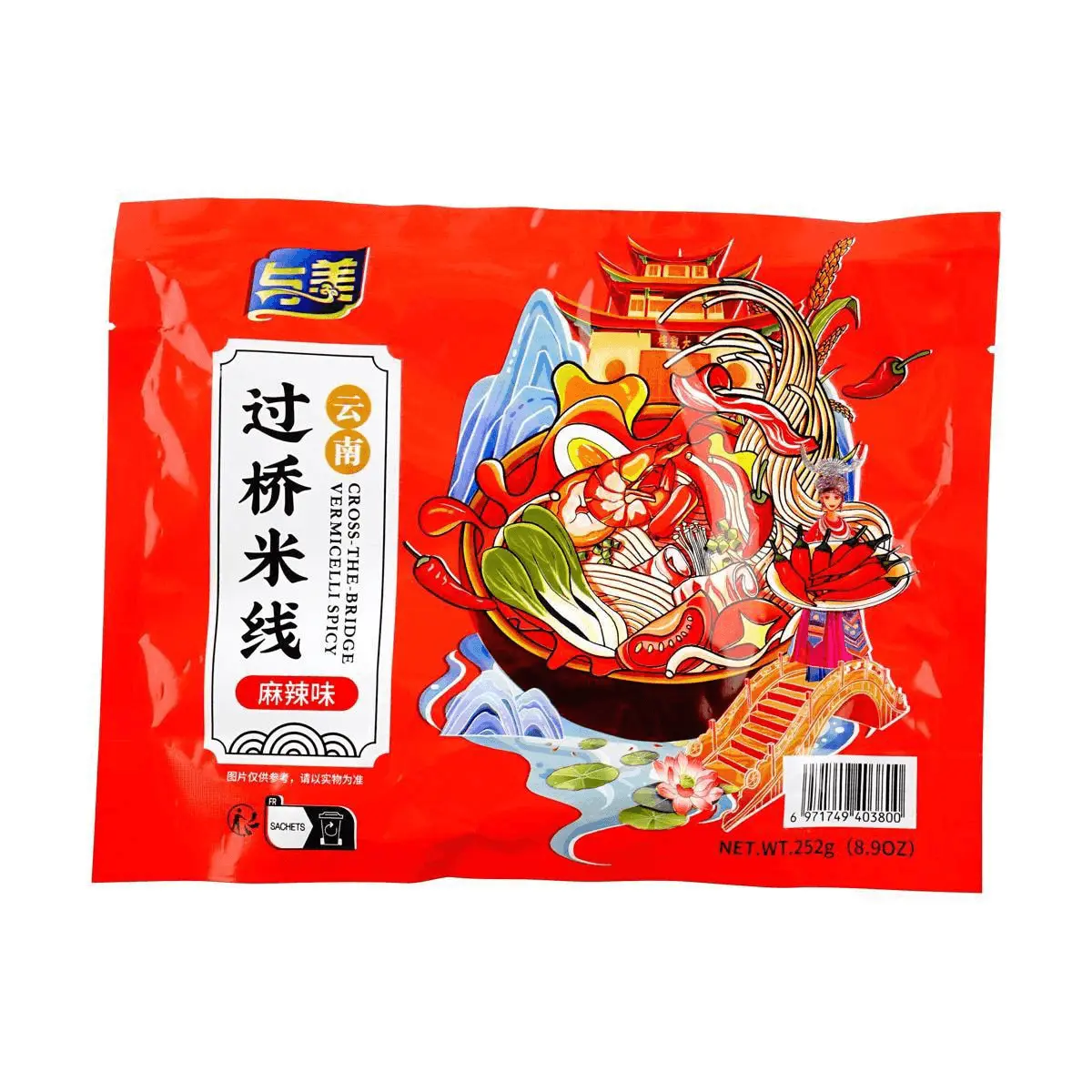 YUMEI Instant Yunnan Crossing Noodles Spicy Flavor - Authentic Chinese Rice Noodles, Ready to Eat, 252g