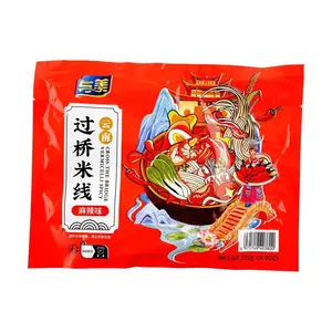 YUMEI Instant Yunnan Crossing Noodles Spicy Flavor - Authentic Chinese Rice Noodles, Ready to Eat, 252g