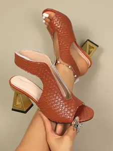 Vintage woven texture high-heeled sandals for women, irregular thick heeled fish mouth sandals, light luxury style high-heeled shoes, women's high-heeled shoes for daily outdoor wear in summer, suitable for dates, parties, Footwear