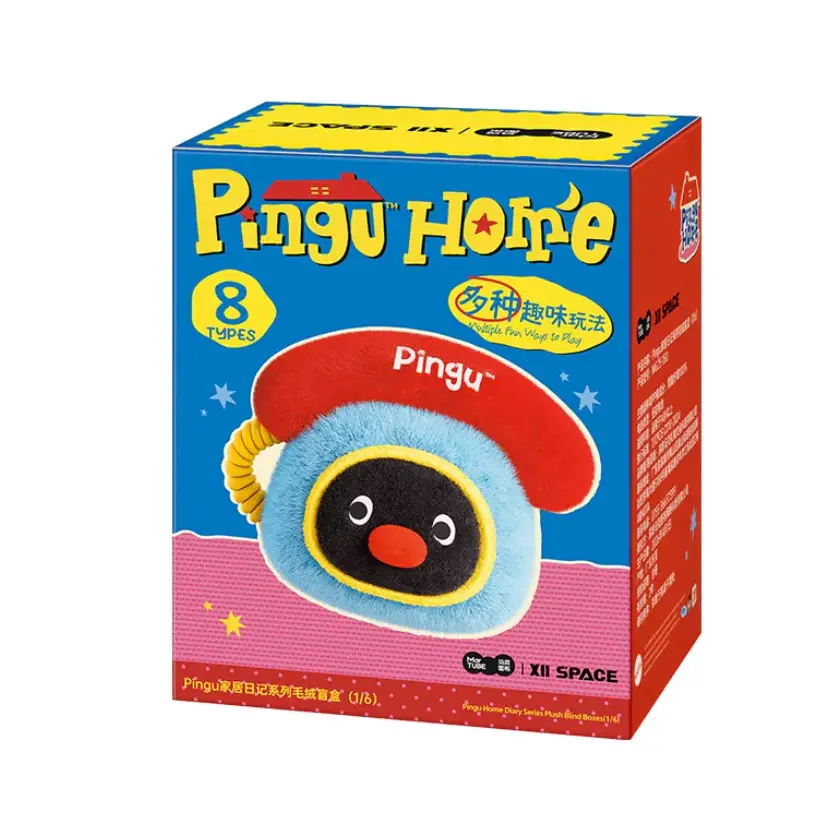 1750. PINGU Home Diary Series Plush Blind Box 1750. PINGU Home Diary Series Plush Blind Box