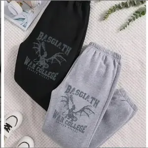 Basgiath War College Vintage Sweatpants Fourth Wing Inspired Xaden Riorson Rebecca Yarros Fantasy Apparel Unisex Cozy Bookish Merch trending 2026