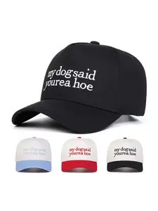 My Dog Said You're Hoe Letter Print Baseball Cap, Trucker Style Hat, Casual Outdoor Sports Hat for Men &amp; Women, Adjustable Sun Protection Trucker Cap for Daily Wear