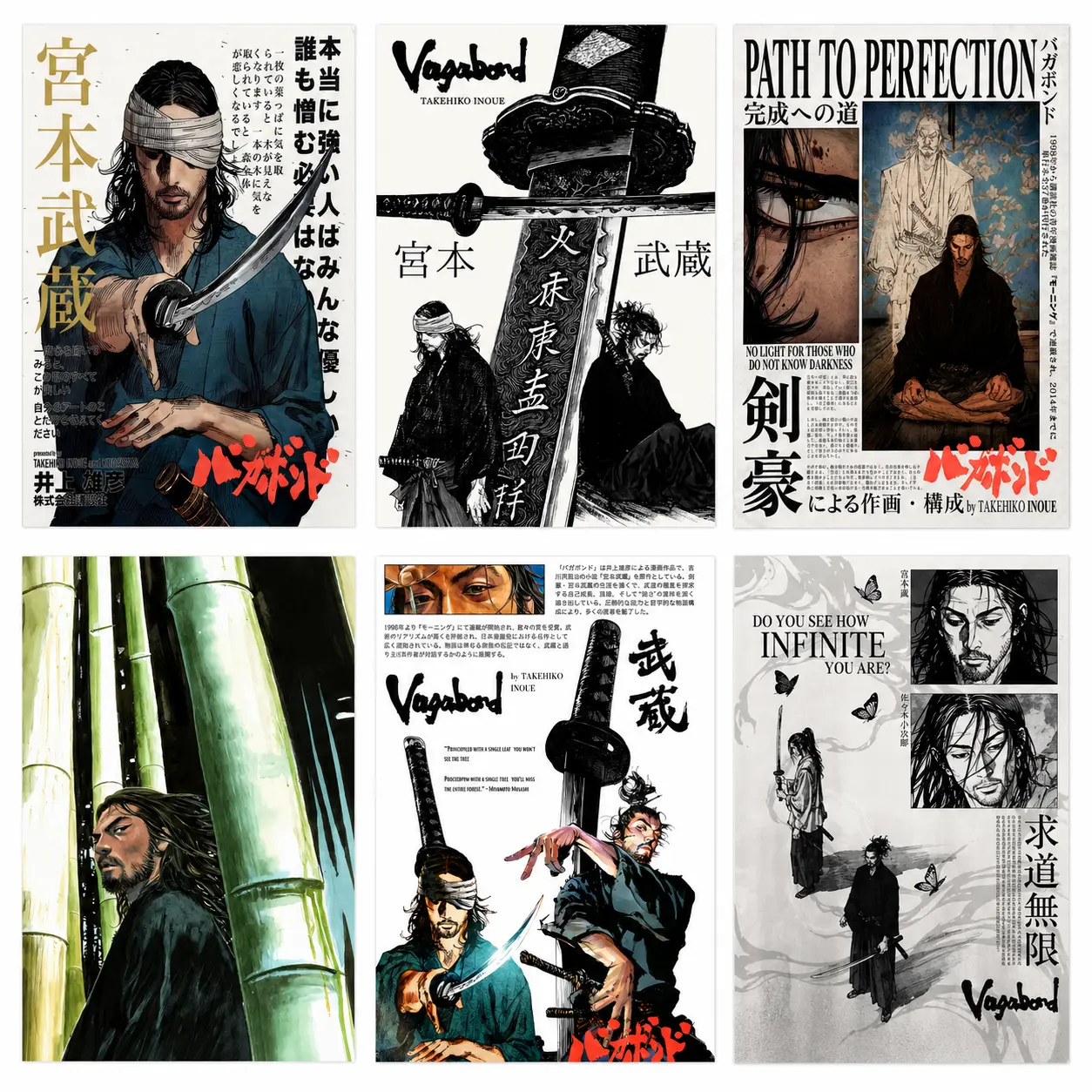 Vagabond Miyamoto Musashi Anime Manga Poster Art Print, Vintage Japanese Samurai Wall Decor, Aesthetic Canvas Wall Art for Bedroom, Living Room, Dorm, Office, Anime Room Decor room poster