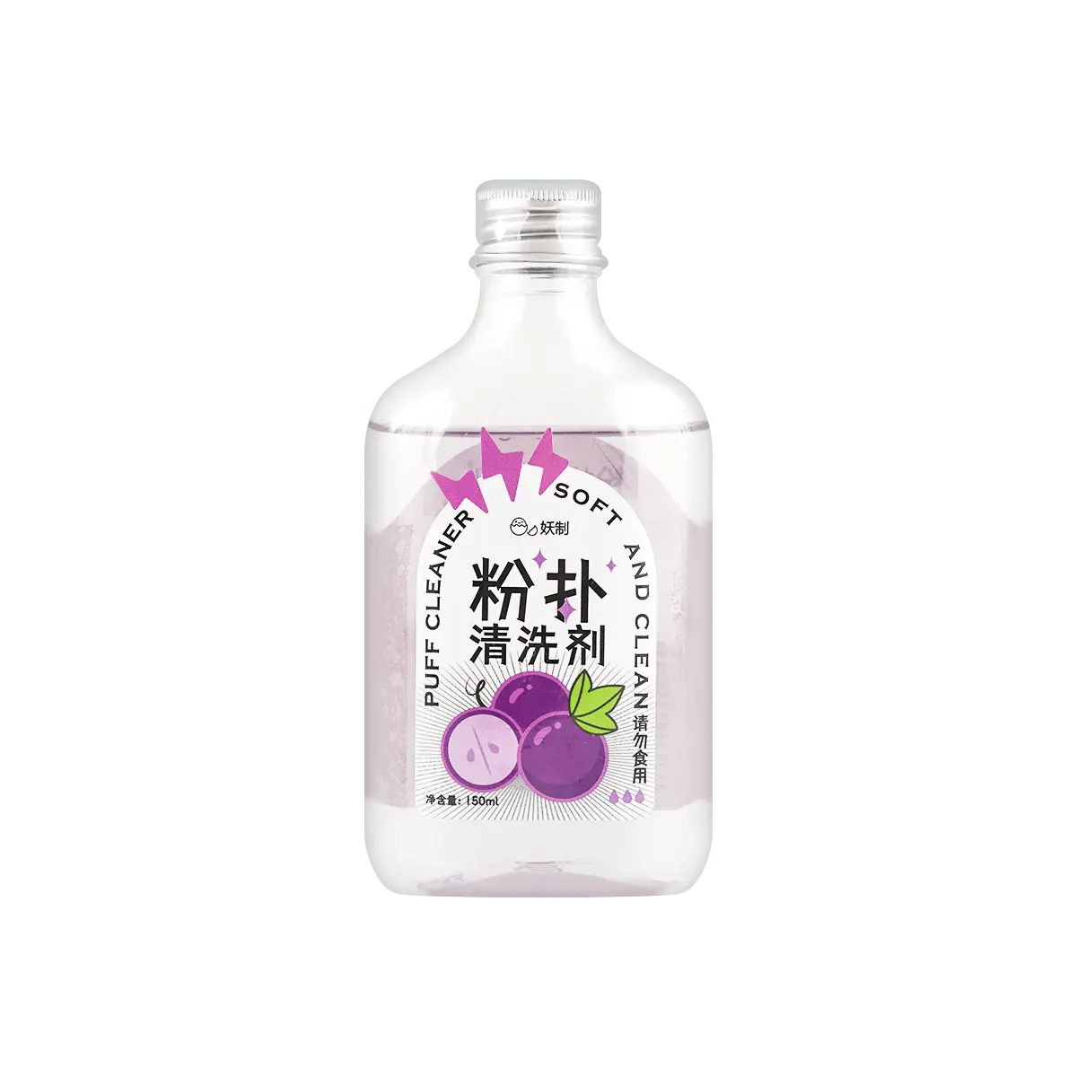 YaoZhi Puff Cleaner Grape Scent 150ml