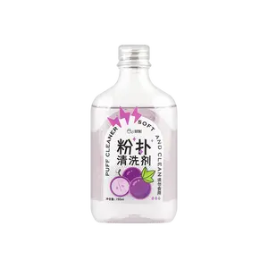 YaoZhi Puff Cleaner Grape Scent 150ml