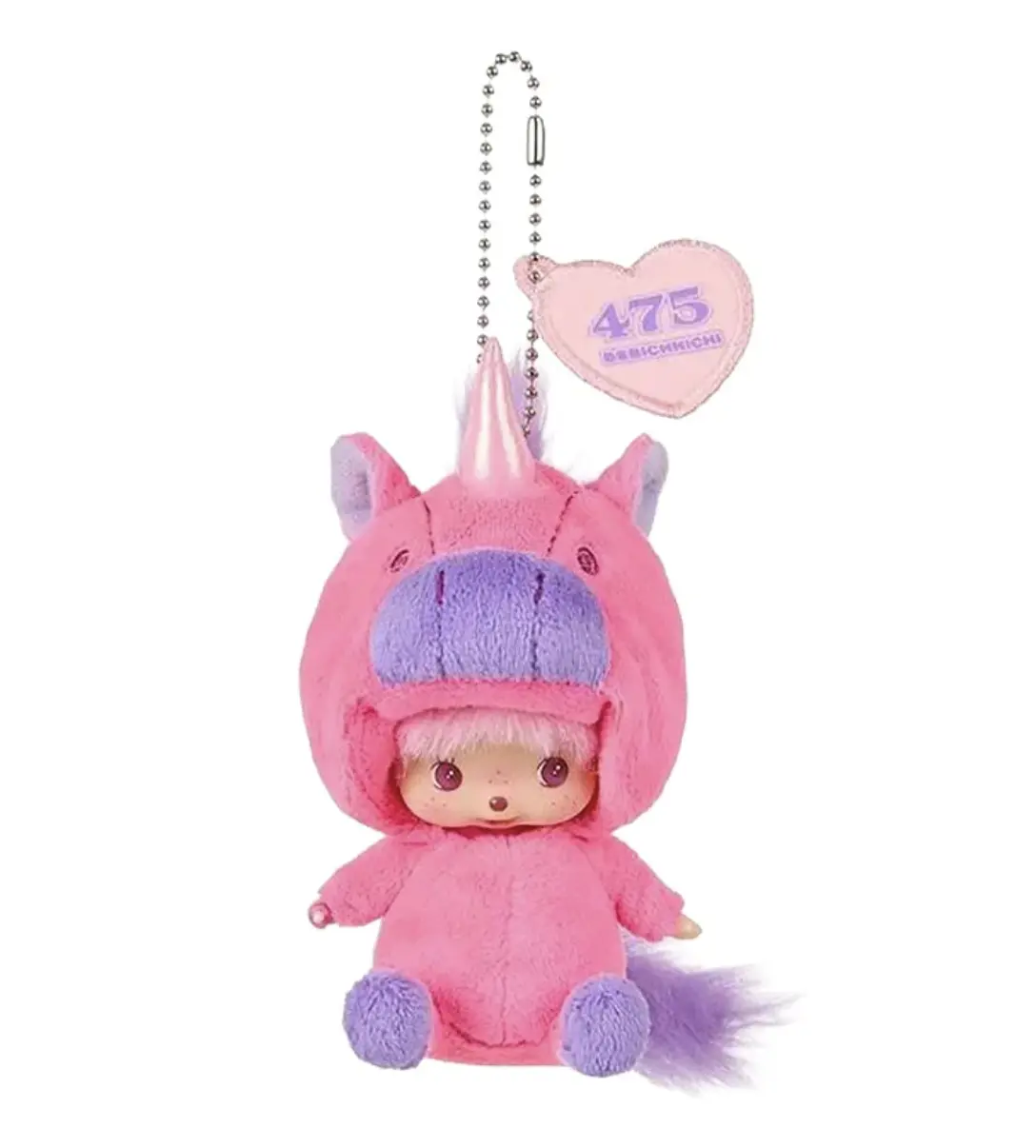 Monchhichi x Shinako Bebichhichi Pink Unicorn Keychain - TikTok Shop