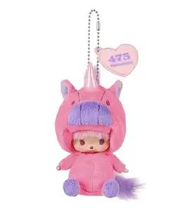 Monchhichi x Shinako Bebichhichi Pink Unicorn Keychain