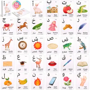 Arabic Alphabet Learning Flashcards, Student Study Aid, Arabic Numbers and Colors Shapes Cards, Perfect Back-To-School Gift