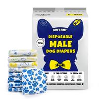 Male Large (25-32inch 10pcs/pack）