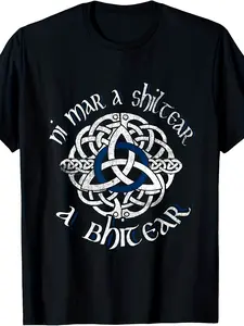 Men'S & Women'S Celtic Irish Gaelic Quote T-Shirt - "What Is Assumed Is Often Wrong" Vintage Graphic Tee with Celtic Knot Design, Heavyweight Pure, & Print, Unisex Round Neck Short Sleeve Shirt for Casual & Themed Events