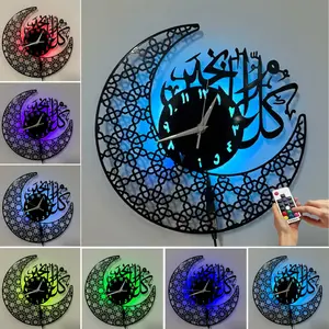 Unique Bohemian Style Vinyl Record Wall Clock with 7 Color LED Lights, Silent No Noise, Perfect for Office and Kitchen Decor