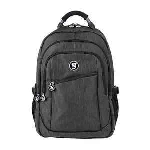 Geckobrands Elevate Backpack