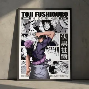 Jujutsu Kaisen Toji Fushiguro Poster, Vintage Minimalist Anime Manga Art Print, Japanese Wall Decor (Unframed, Print Only)